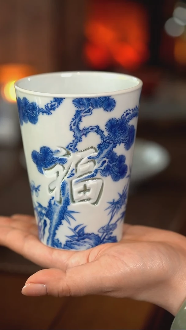 【闪购商品】正春堂·古法柴窑  玲珑福字杯