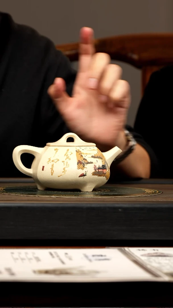 【闪购商品】紫砂茶壶QYJ 象牙白玉段 六方石瓢