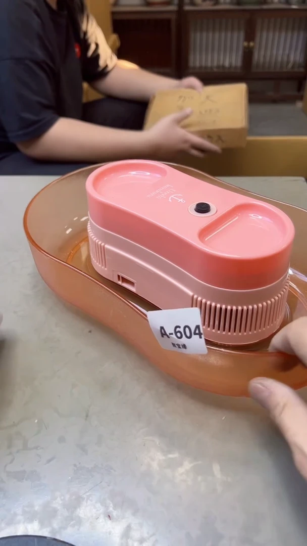 【闪购商品】瓷片604聚宝缘海淘精选