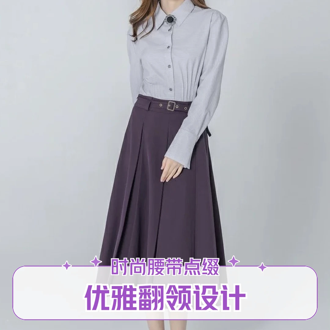 D-HARRY/迪哈利2022秋新款半身裙女遮肉显瘦中长裙DH223M95326D