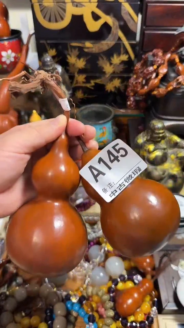 用****4回流直播间手把件摆件瓷器