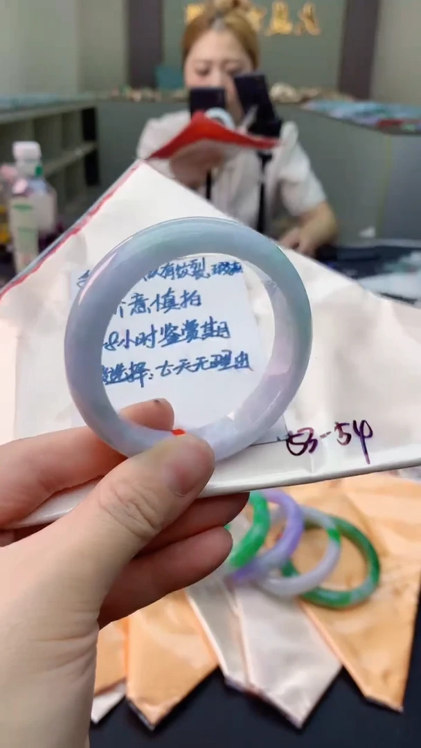 未镶嵌手镯翡翠0886285297