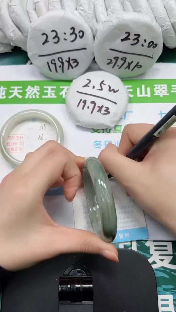 【闪购商品】石英质玉手镯未镶嵌k180-59