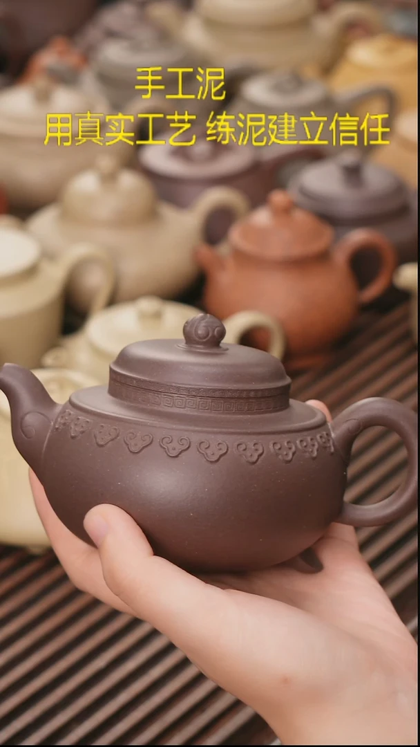 茶壶紫砂手工泥高砂性紫泥