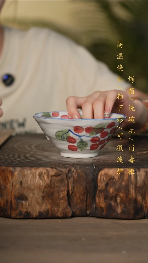 瓷片景德镇高温釉下彩可微波烤箱洗碗机