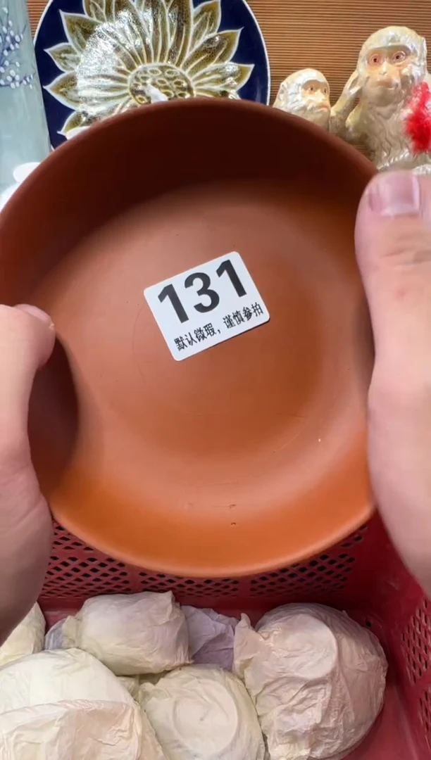 王***咖瓷器瓷器瓷器瓷器瓷器瓷器