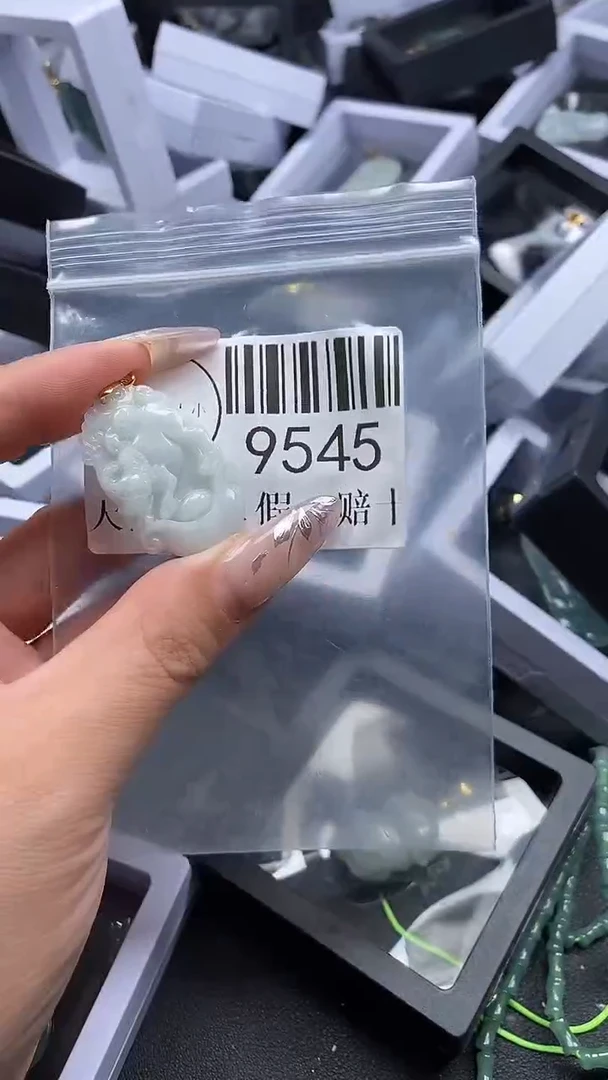 吊坠(不含链)未镶嵌翡翠9545