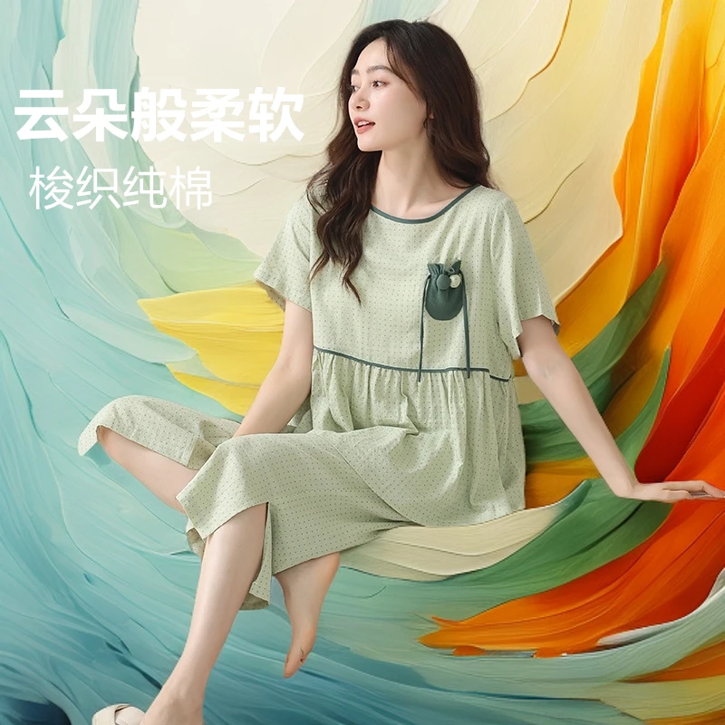 睡衣女款夏季新款短袖女士夏款七分裤甜美款家居服夏天可外穿套装
