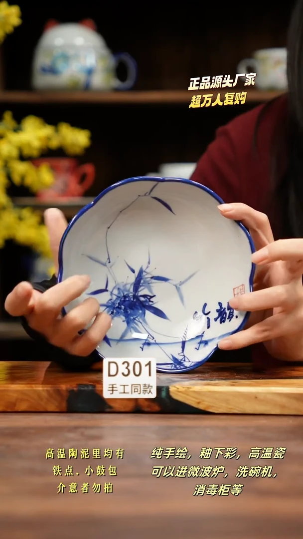 其他D301禾泥一器瓷器