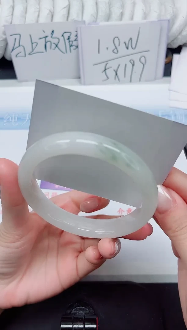 【闪购商品】石英质玉手镯未镶嵌169#64.2