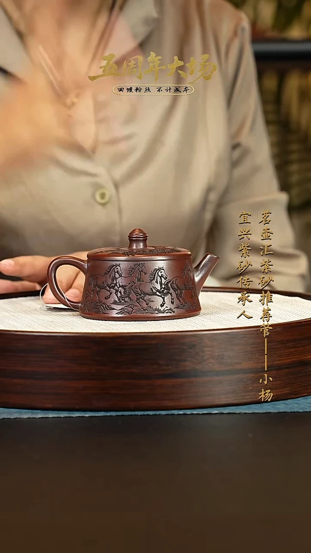 茶壶紫砂紫砂壶