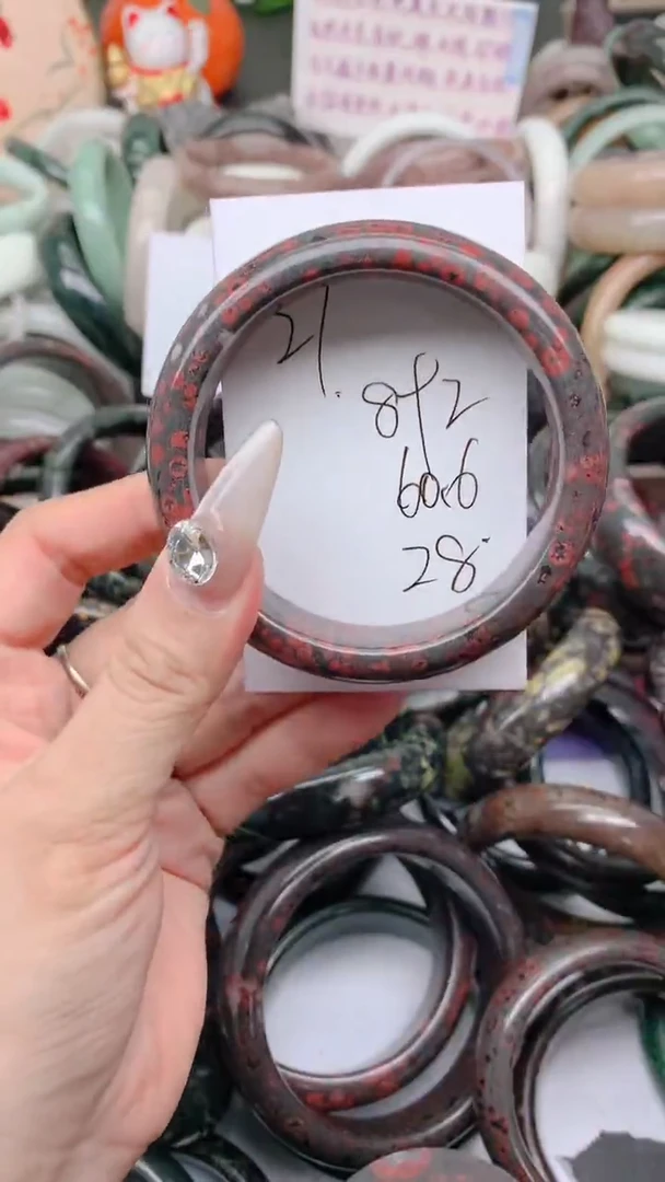 石英质玉手镯未镶嵌892