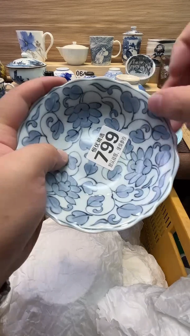 迷**羊瓷器瓷器瓷器瓷器瓷器瓷器瓷器