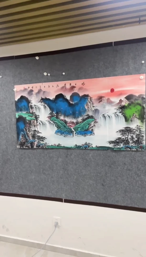 国画专属补贴链接0000P2-16