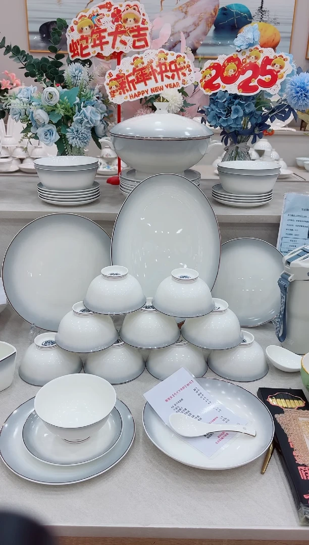 【闪购商品】碗千里江山10英寸大平盘一个