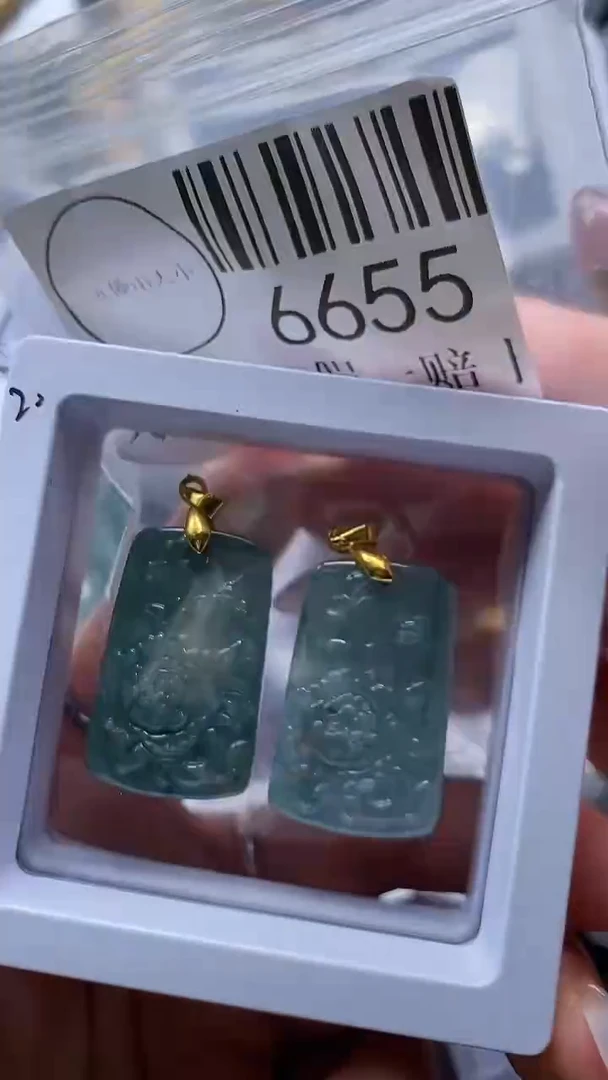 吊坠(不含链)未镶嵌翡翠6655