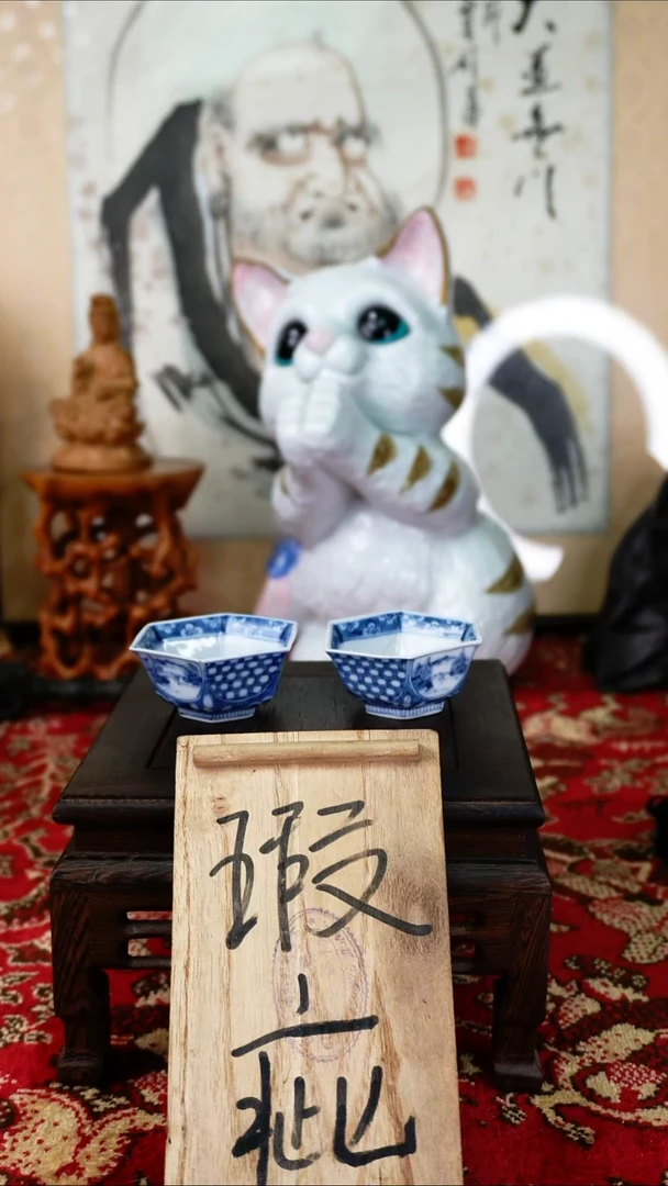 手工艺品琉璃瓷器