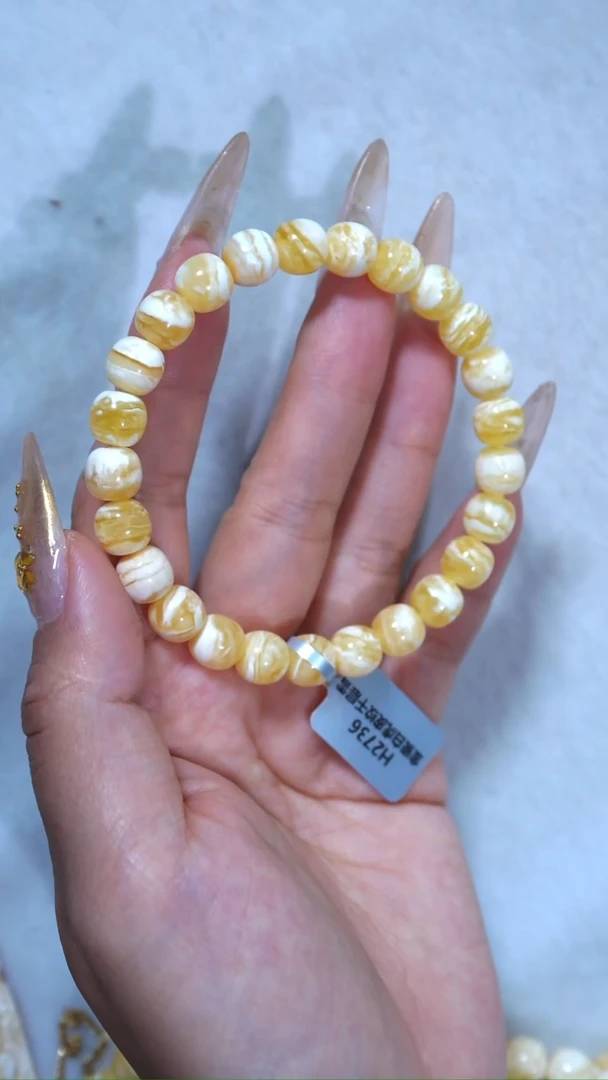 手链蜜蜡未镶嵌736，典藏级8.5mm金瓷白溶洞虎皮妖孽