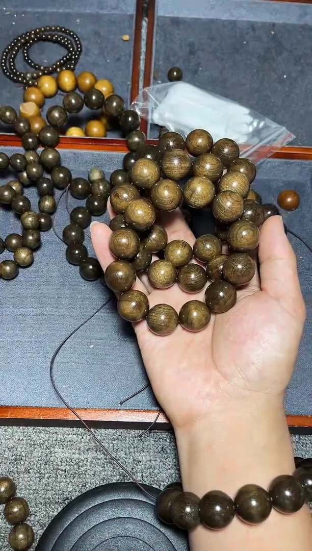 金丝楠手串/手链阴沉金丝楠2.0果香黄金丝款39.8