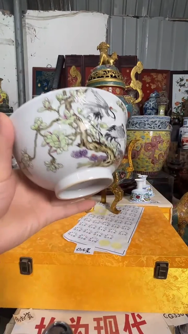 摆件陶瓷艺术摆件G