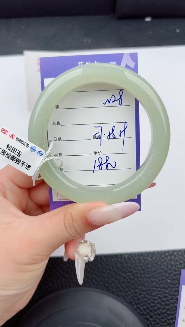 和田玉手镯未镶嵌28嗨购微色差T5