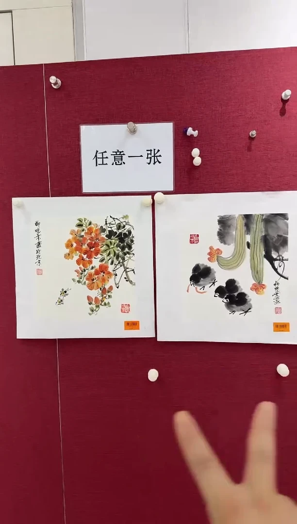 国画柳晓叶书画精品（任意一张）