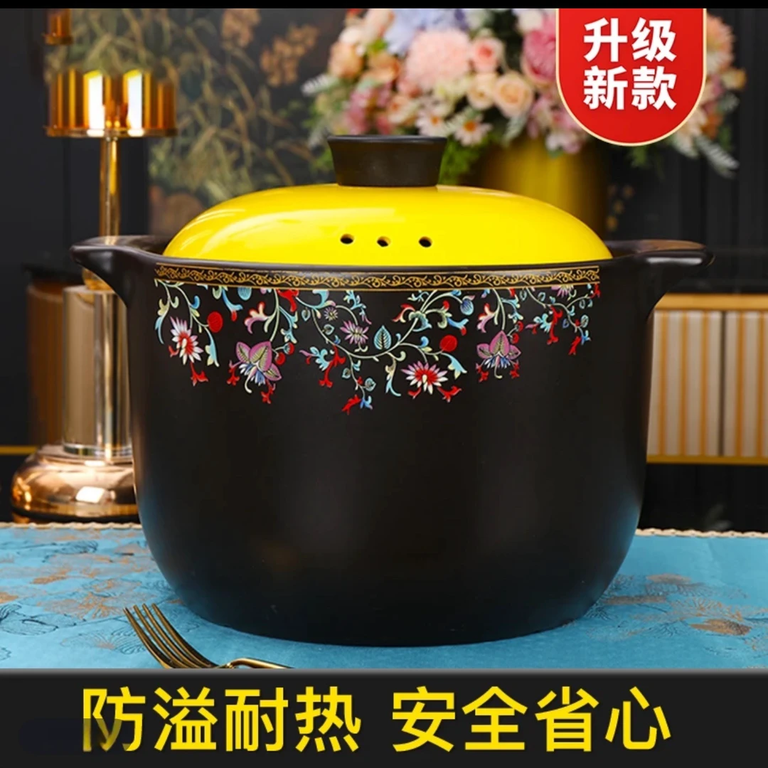 景德镇砂锅5L好运缠枝莲耐热煲汤陶瓷防烫煤气灶砂锅热卖榜第一名