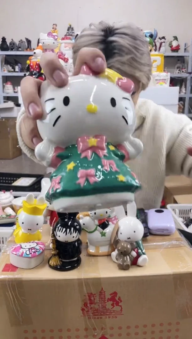 杯满28包邮微瑕陶瓷不退不换