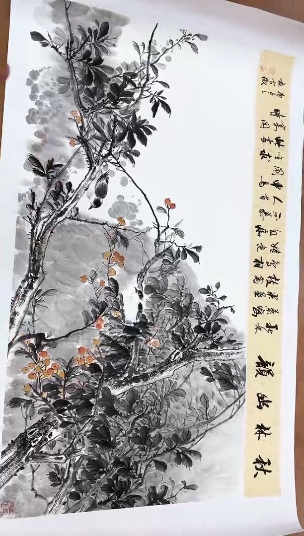 国画李雪傲-书法/绘画10