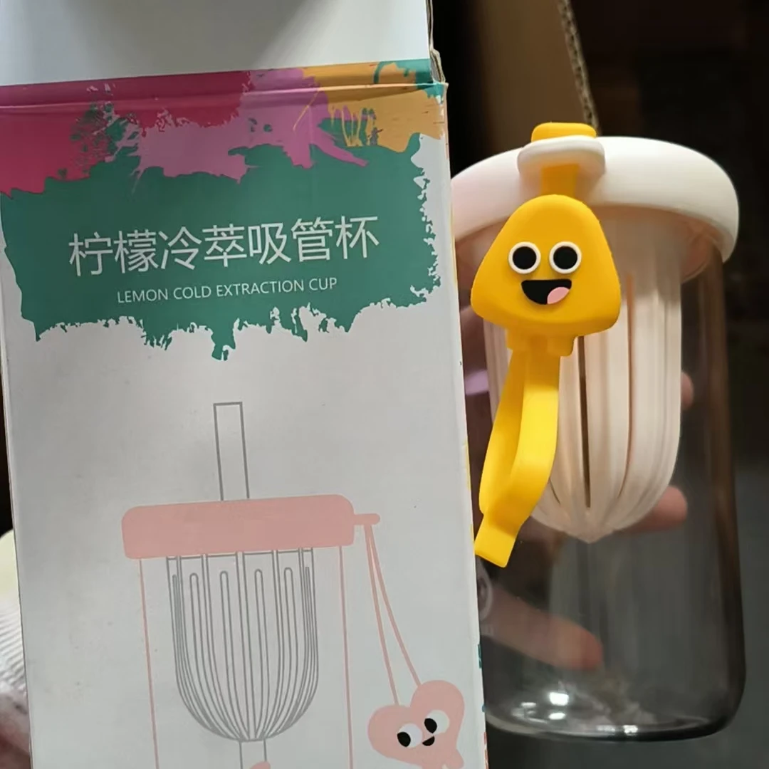 【小圆专享】老板娘清仓见面礼！吸管杯337