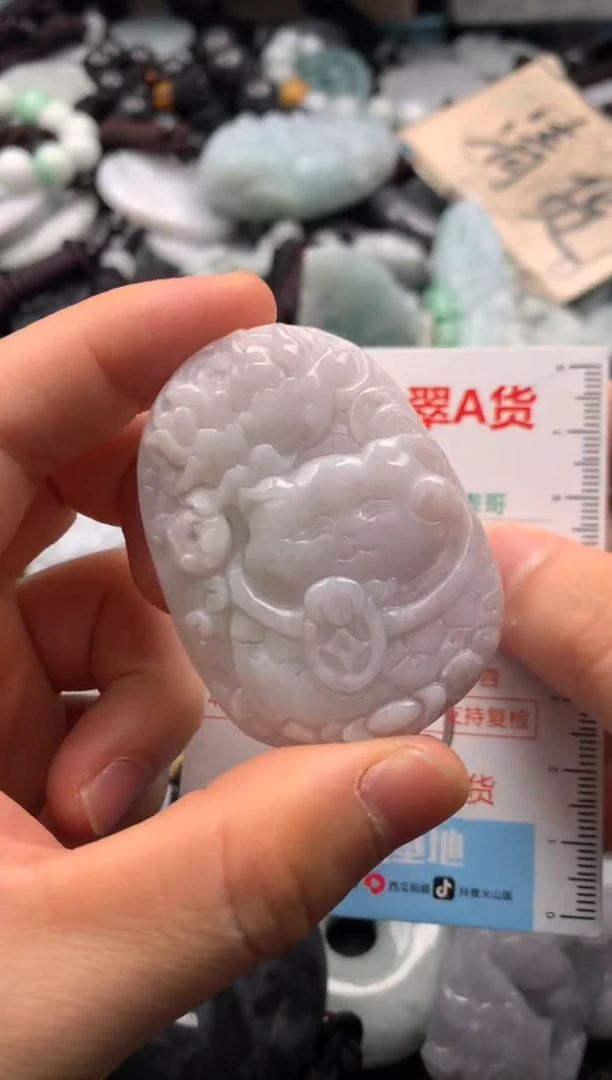 【闪购商品】翡翠吊坠(不含链)未镶嵌1