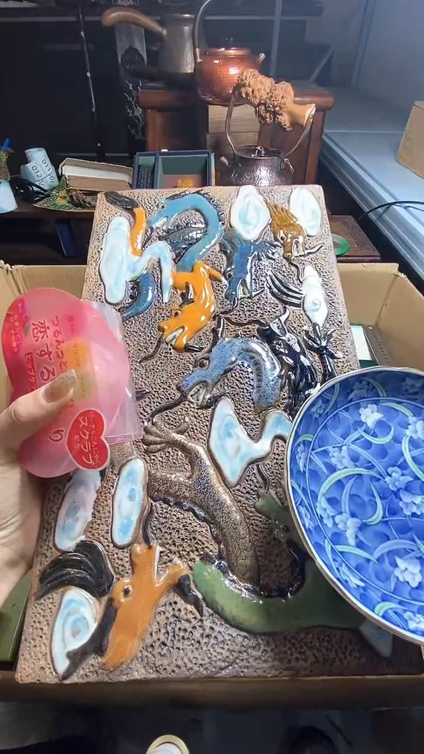 【闪购商品】瓷器瓷器瓷器瓷器