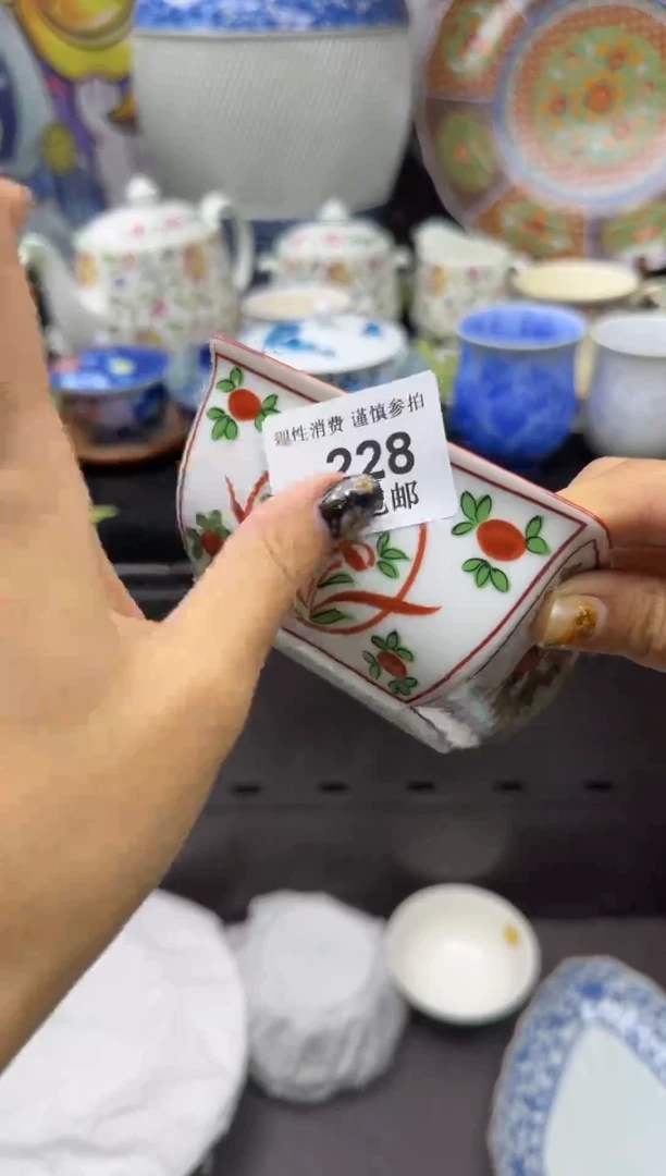 瓷片V*n大漂亮甄选瓷器瓷器228