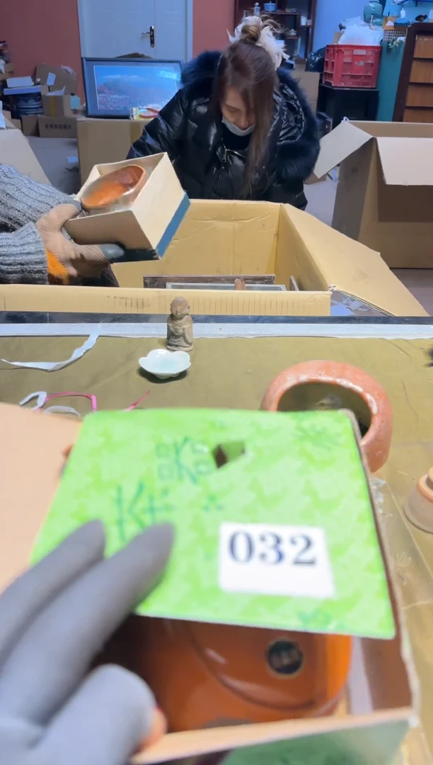 【闪购商品】瓷片032中古回流孤品一件