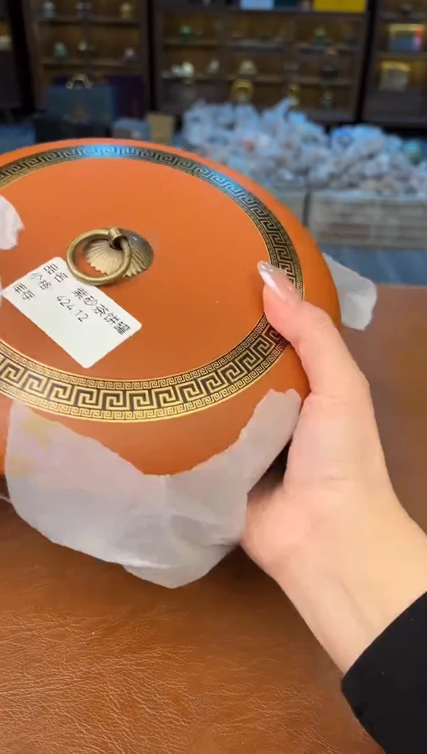 【闪购商品】熹物茶空间清仓福利品111111