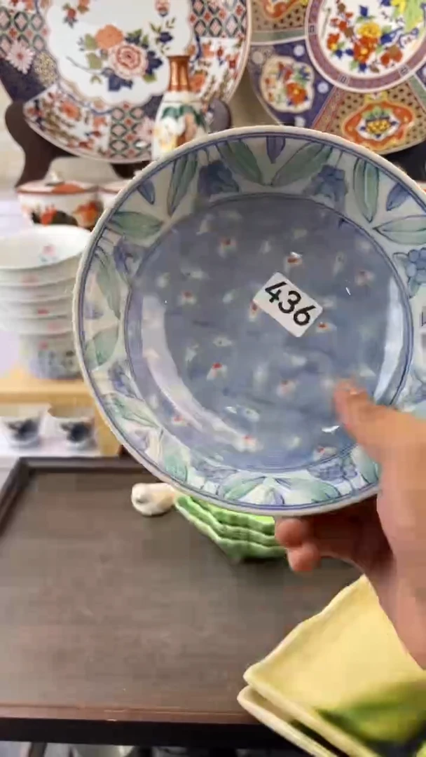 瓷片宝*儿436满28元包邮默认微瑕谨慎参拍