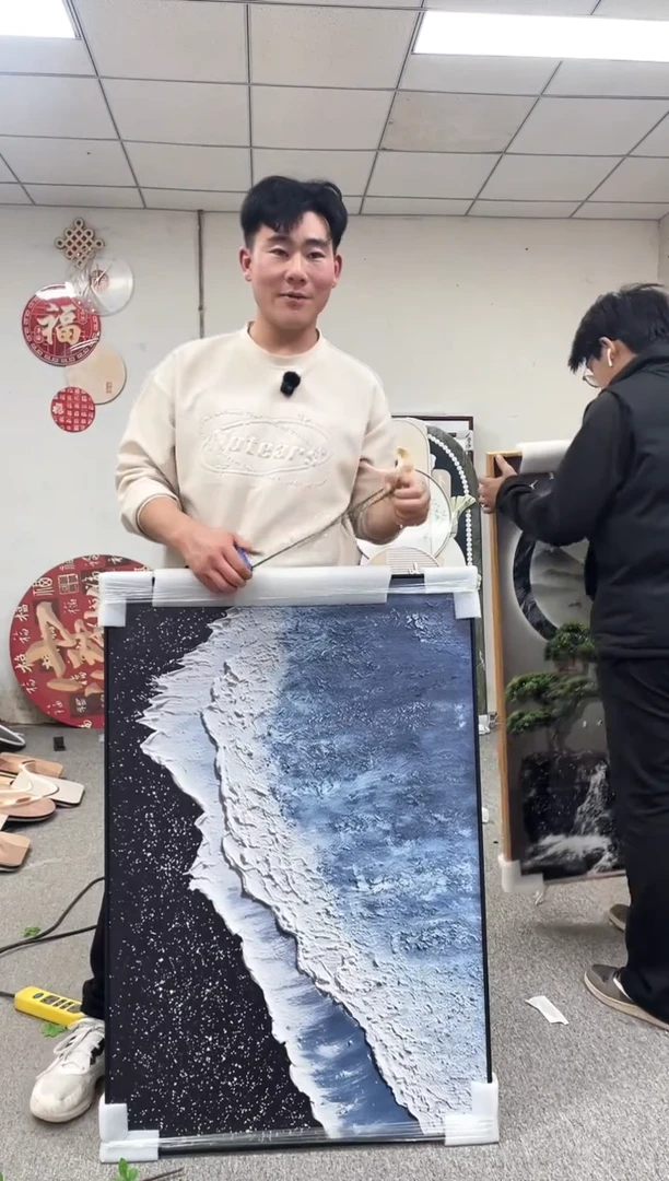 高货清场 微瑕介意勿拍  70*100