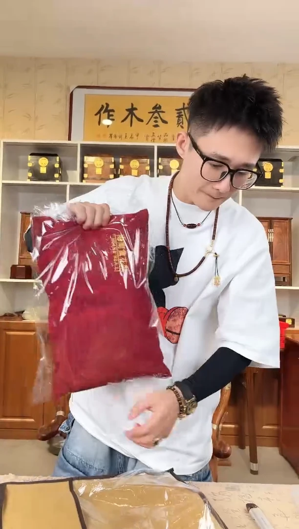 黄花梨/降香黄檀枕头 默认发货