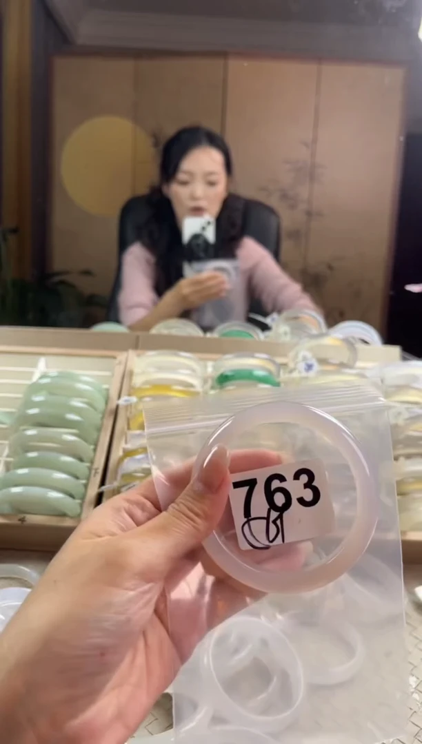 手镯玛瑙/玉髓未镶嵌763