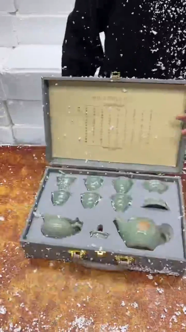 瓷片其他其他其他其他