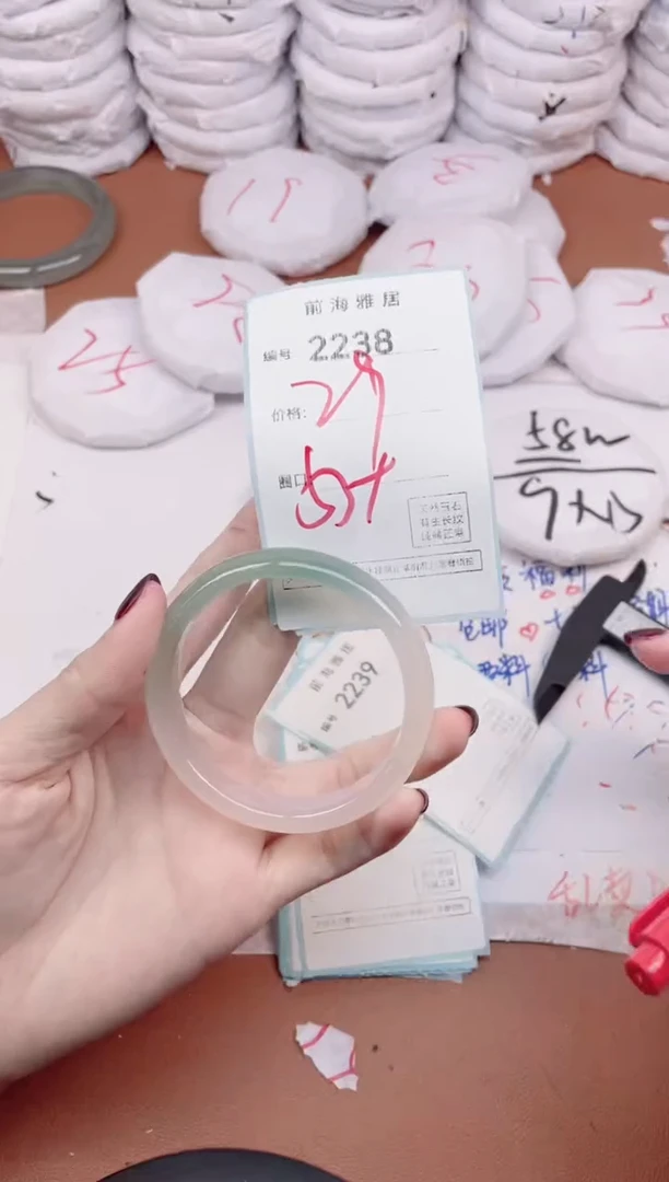 【闪购商品】玛瑙/玉髓手镯未镶嵌2238