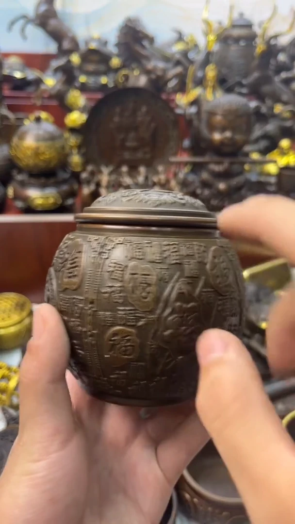 A铜铜铜铜铜铜铜铜铜铜