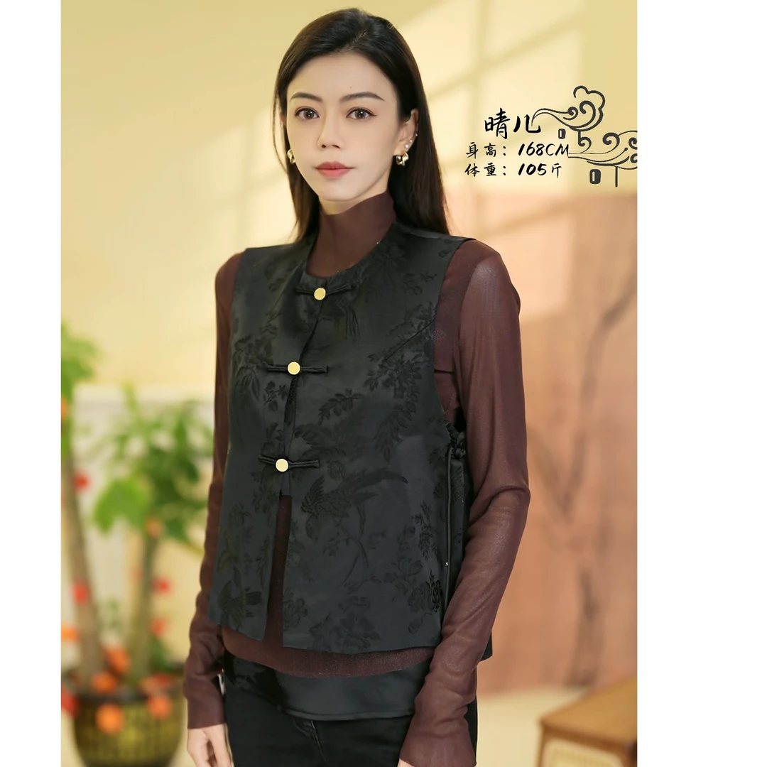 莨记【繁华】YS1142 中式复古盘扣马甲