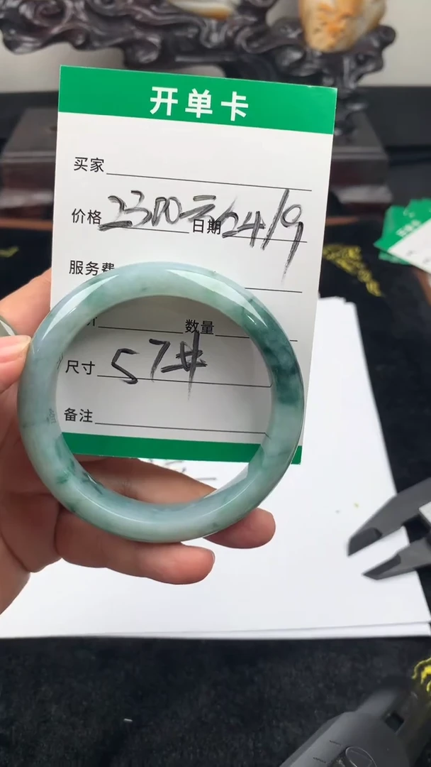 未镶嵌定制翡翠手镯57圈毛货需精细抛光#12