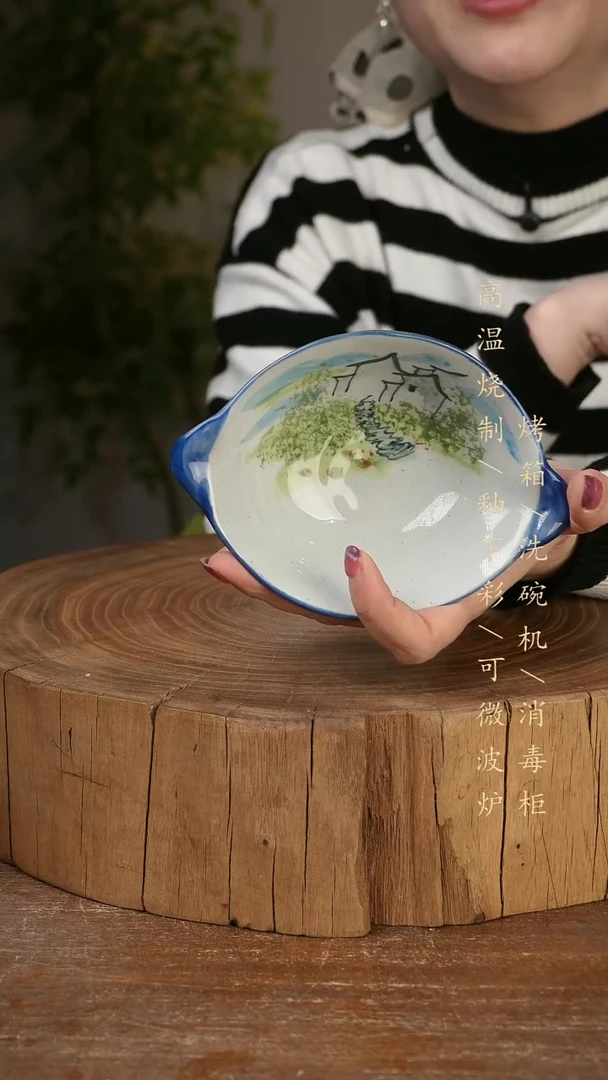 碗瓷景德镇手工手绘高温瓷釉下彩