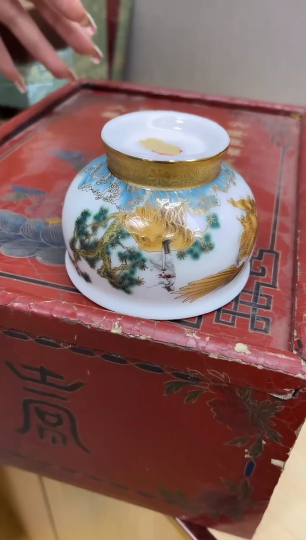 瓷片0032三咚咚咚咚咚咚咚