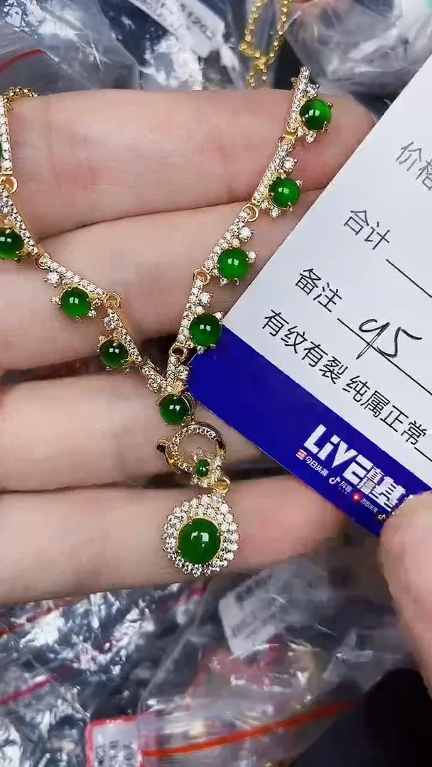 银S925镶嵌戒指翡翠9500