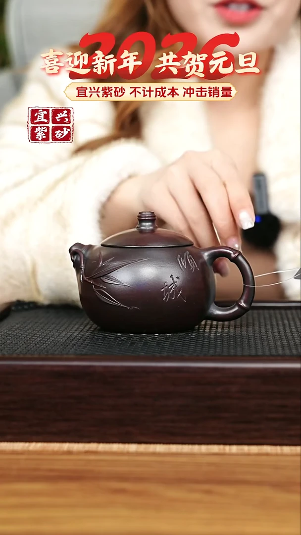 茶壶紫砂宜兴原矿 手工 紫砂壶