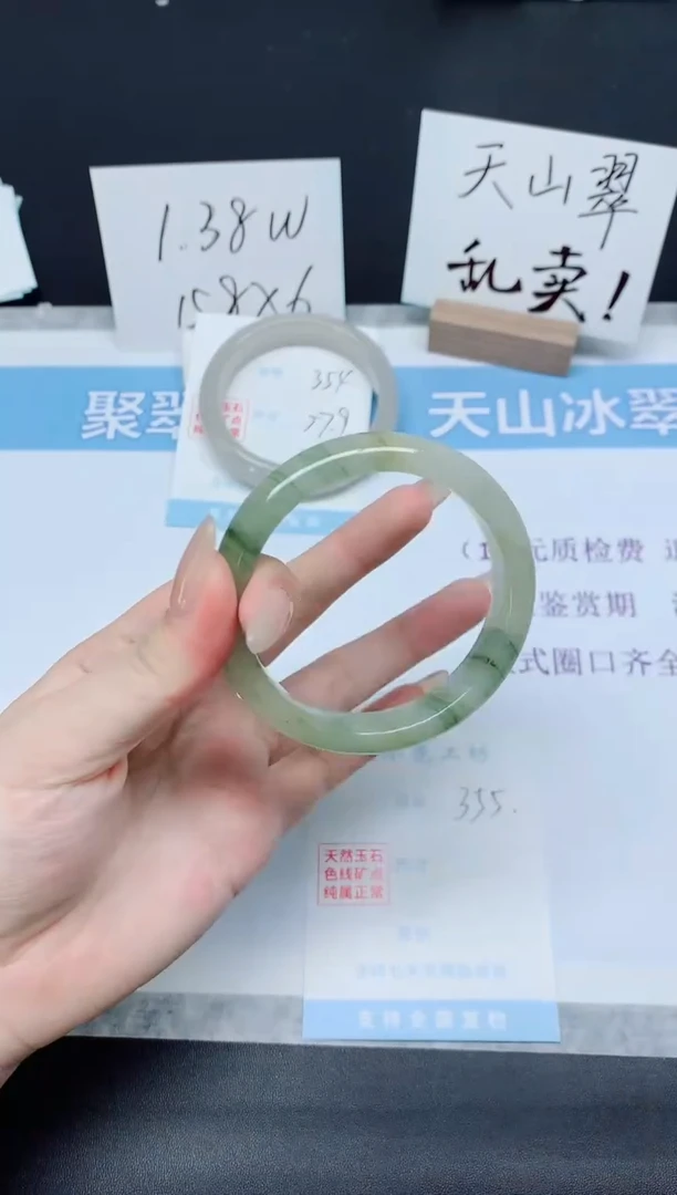 石英质玉手镯未镶嵌K355-54.4