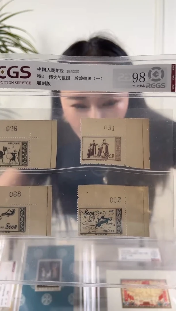 特3 敦煌壁画 带数字直角边